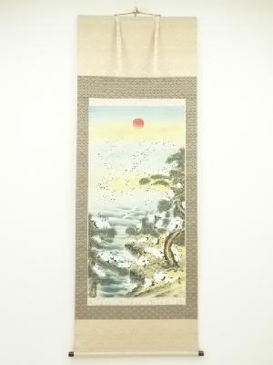 玉承筆　千羽鶴　肉筆絹本掛軸（共箱）